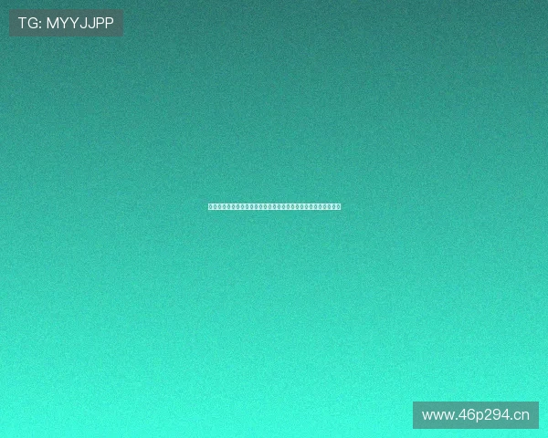 黑白直播最新下载地址及安装教程全解析，轻松畅享高清视频体验